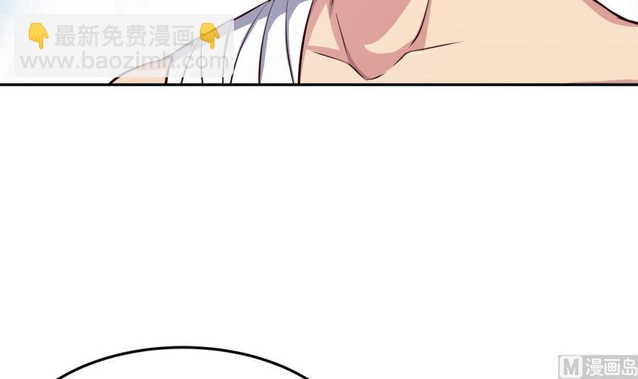 第162话 双重计