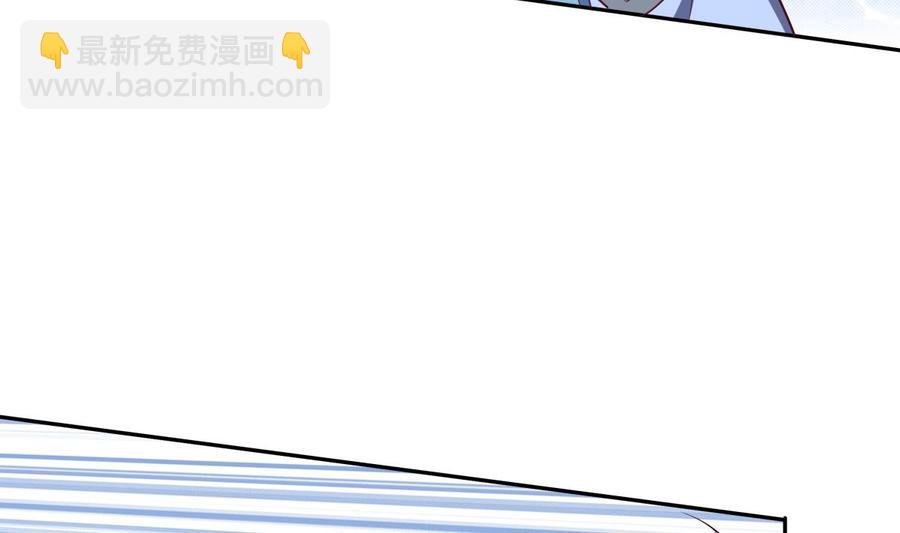 第163话 搭救