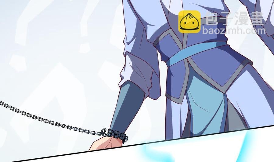 第163话 搭救