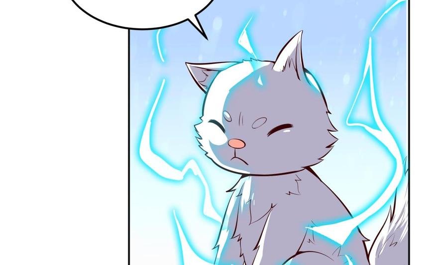 第163话 搭救