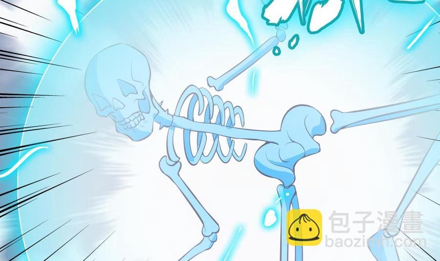 第163话 搭救