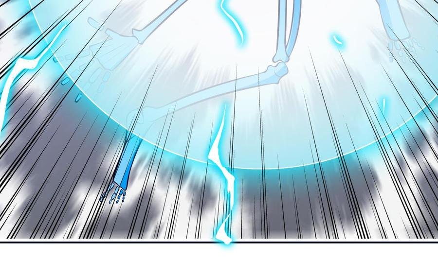 第163话 搭救