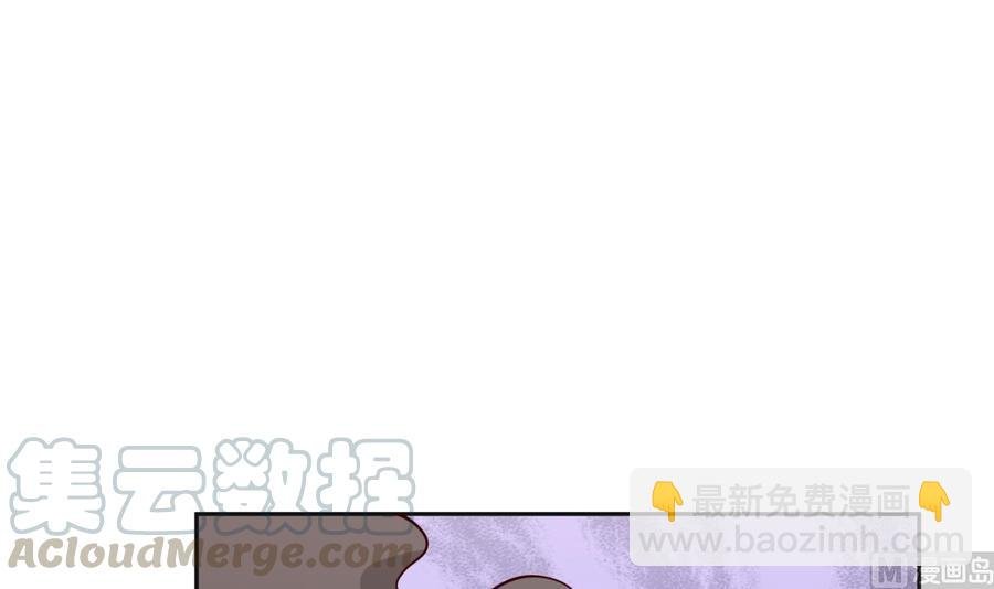 第163话 搭救