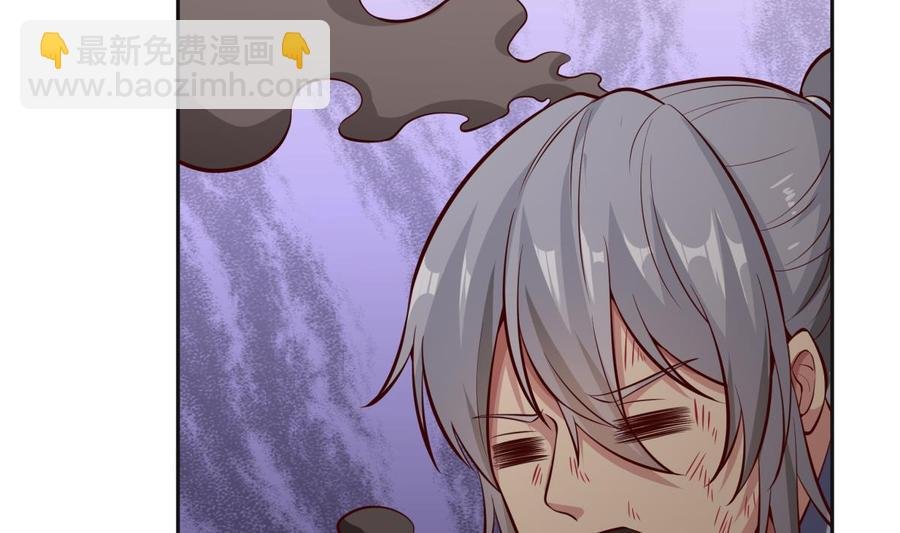 第163话 搭救