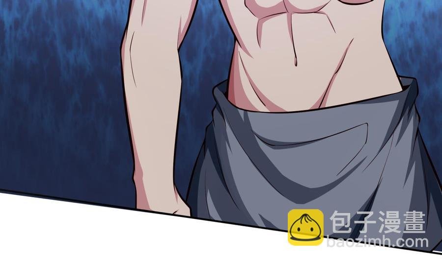 第163话 搭救