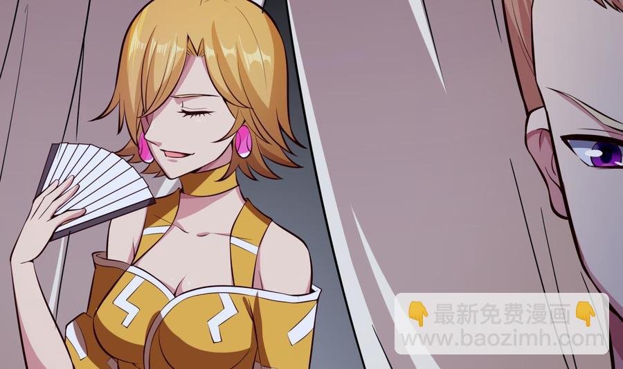 第163话 搭救