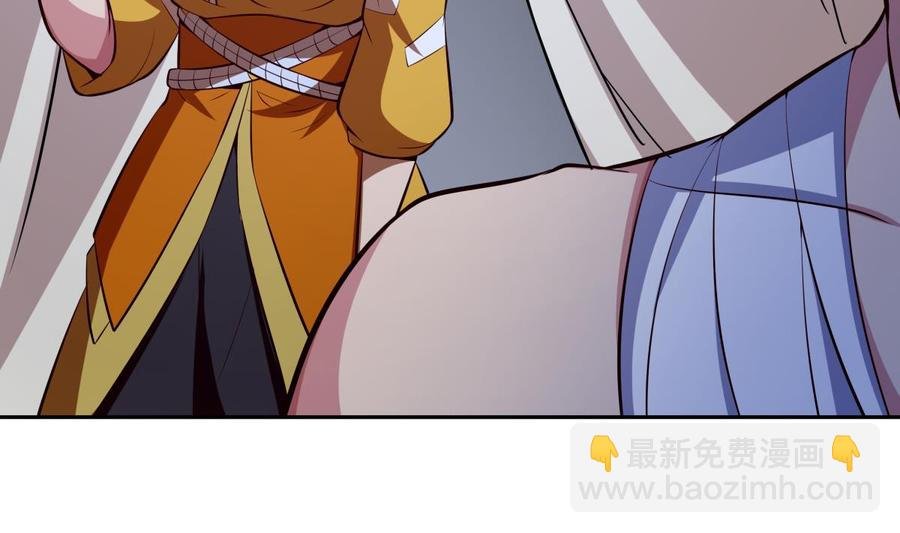 第163话 搭救