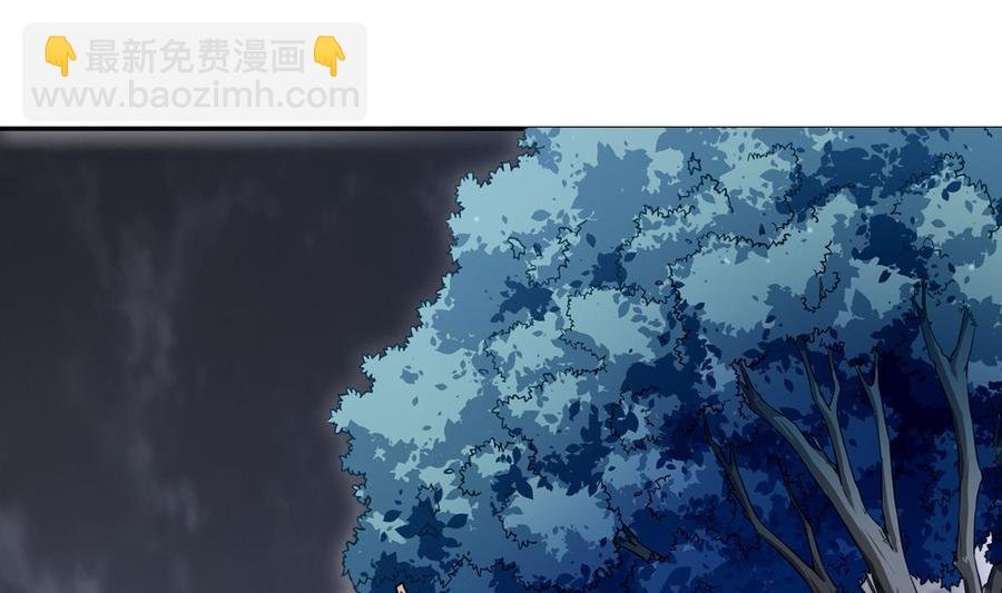 第163话 搭救