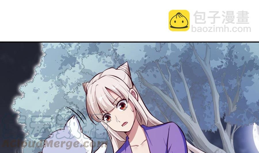 第164话 抓奶龙抓手