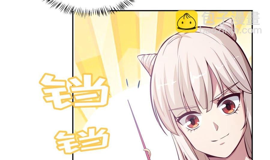 第164话 抓奶龙抓手