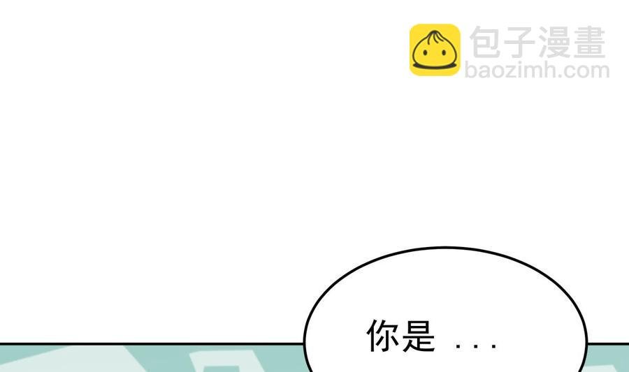 第164话 抓奶龙抓手