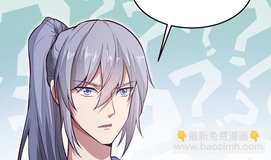 第164话 抓奶龙抓手