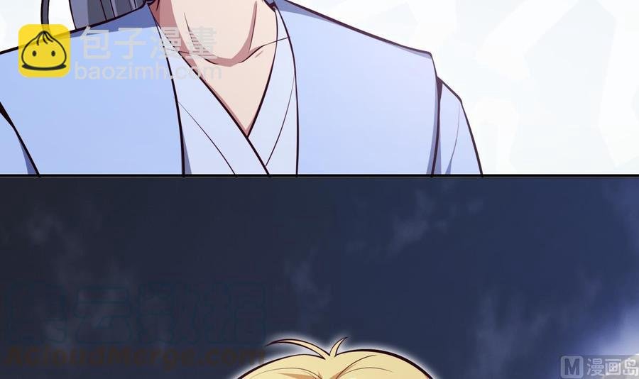 第164话 抓奶龙抓手