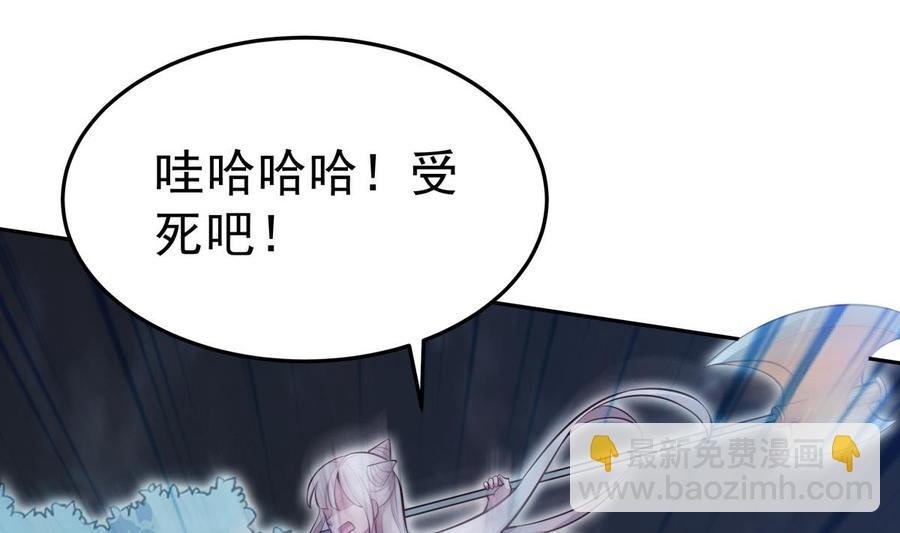 第164话 抓奶龙抓手