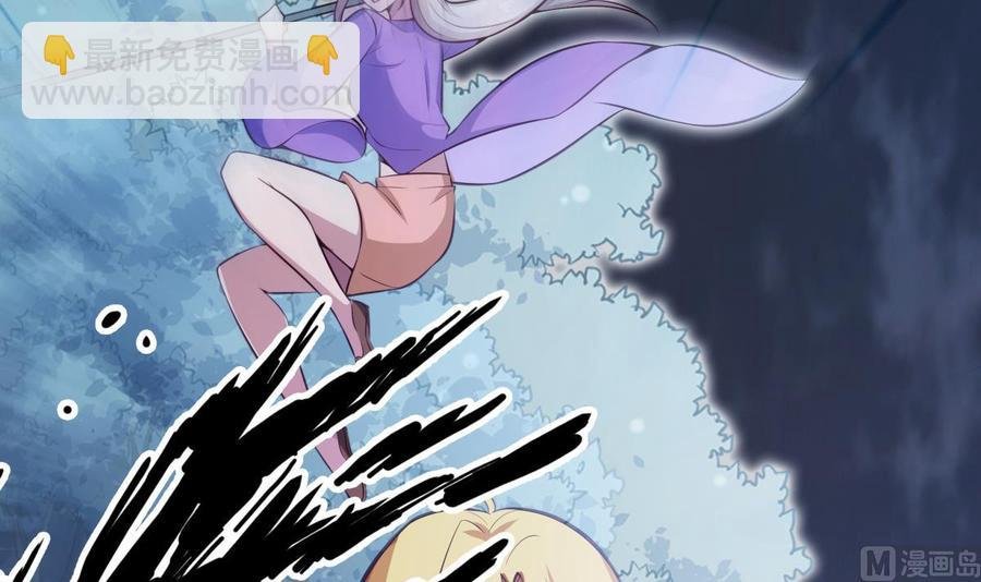 第164话 抓奶龙抓手