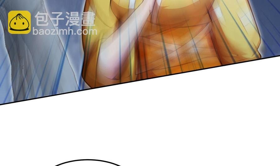 第164话 抓奶龙抓手