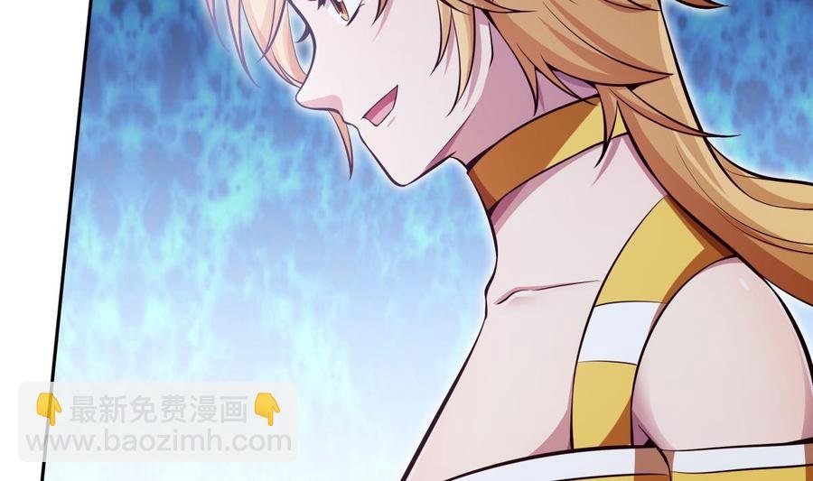 第164话 抓奶龙抓手
