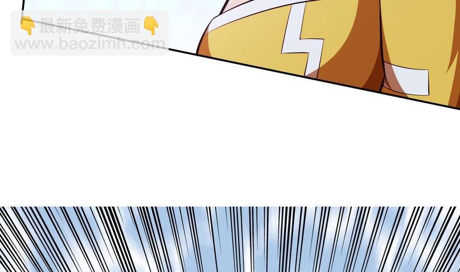 第164话 抓奶龙抓手