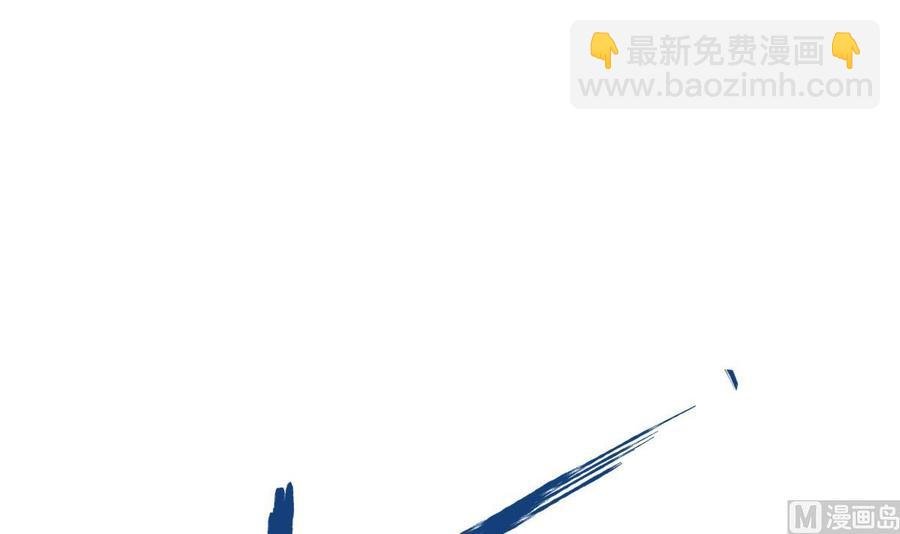 第164话 抓奶龙抓手