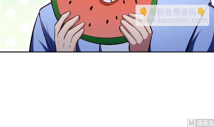 第164话 抓奶龙抓手
