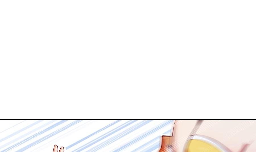 第164话 抓奶龙抓手
