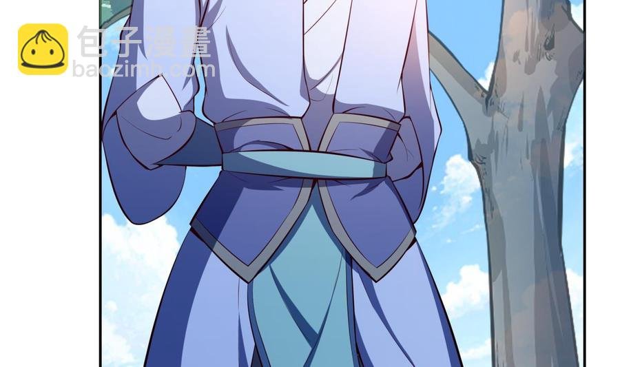 第165话 掌门令牌！