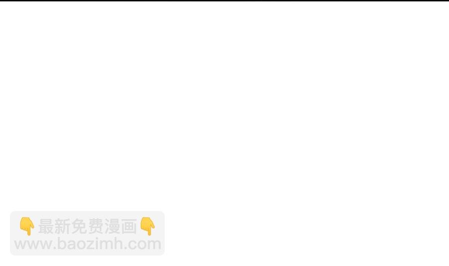第165话 掌门令牌！