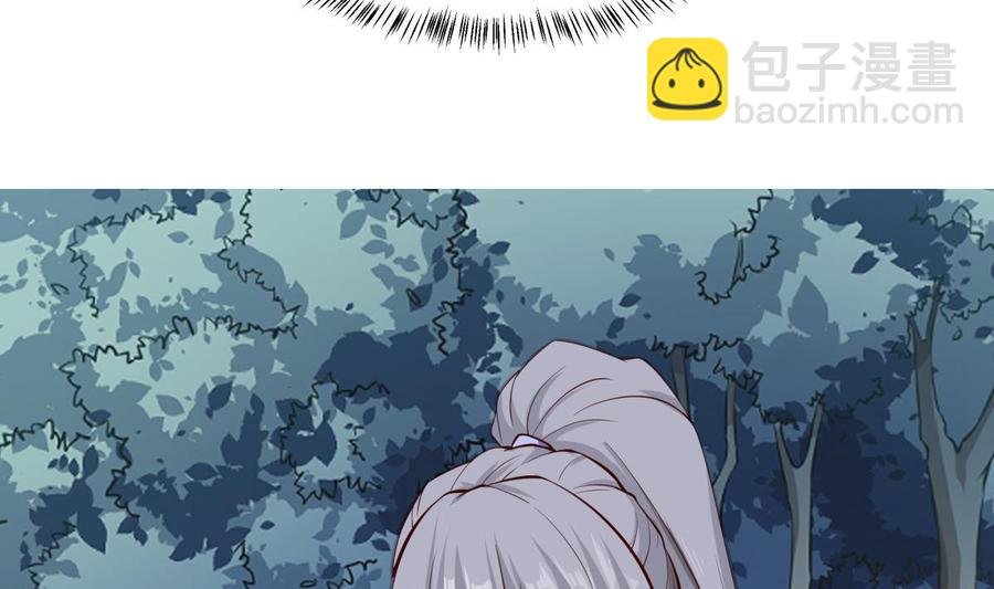 第165话 掌门令牌！