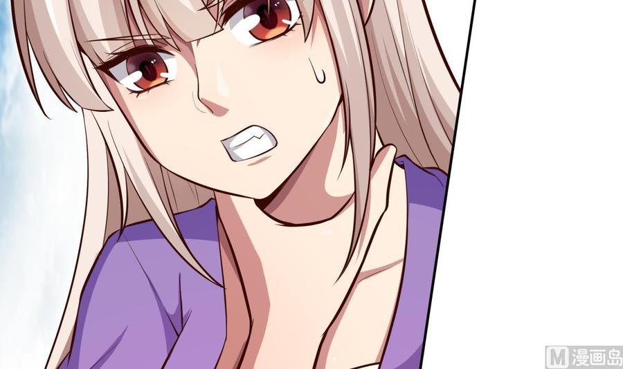第165话 掌门令牌！