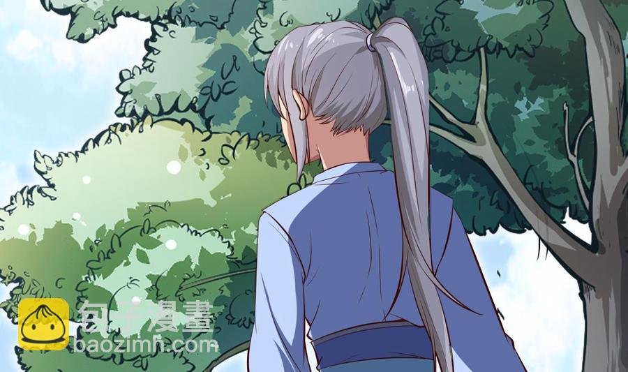 第165话 掌门令牌！