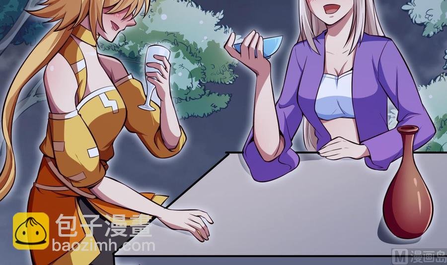 第166话 穷寇还想跑？