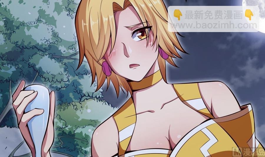 第166话 穷寇还想跑？