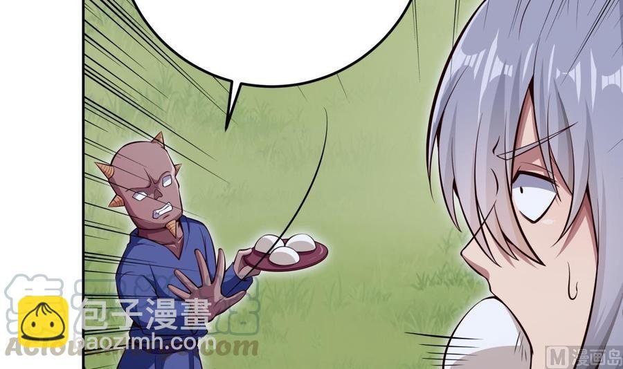 第166话 穷寇还想跑？