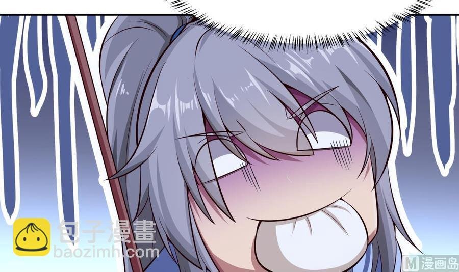 第166话 穷寇还想跑？