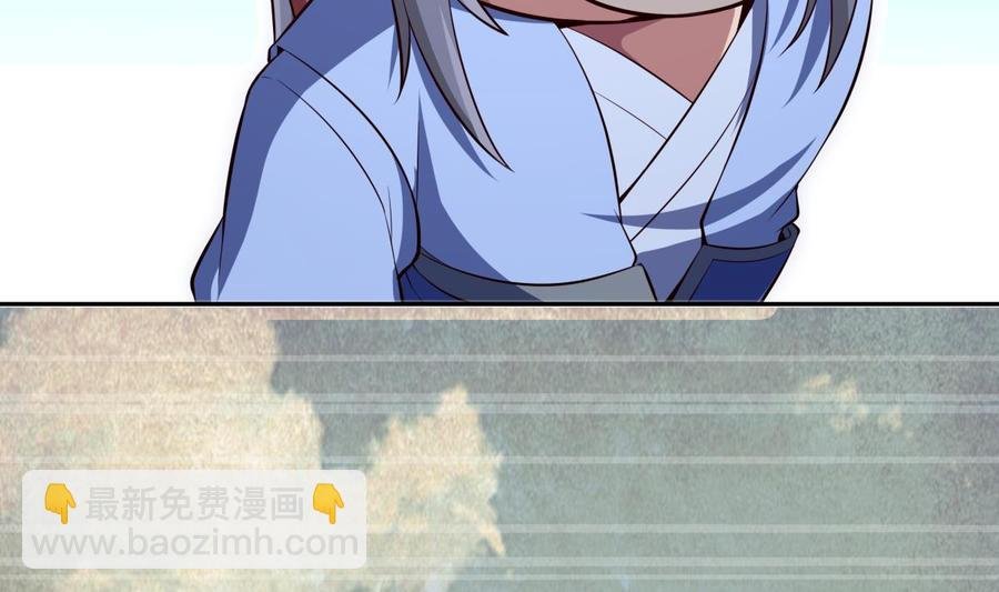 第166话 穷寇还想跑？