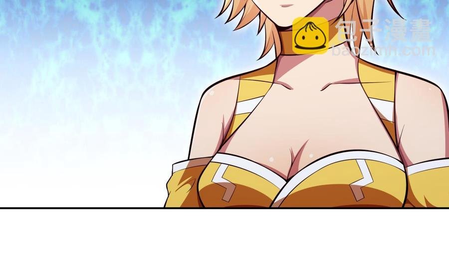 第166话 穷寇还想跑？