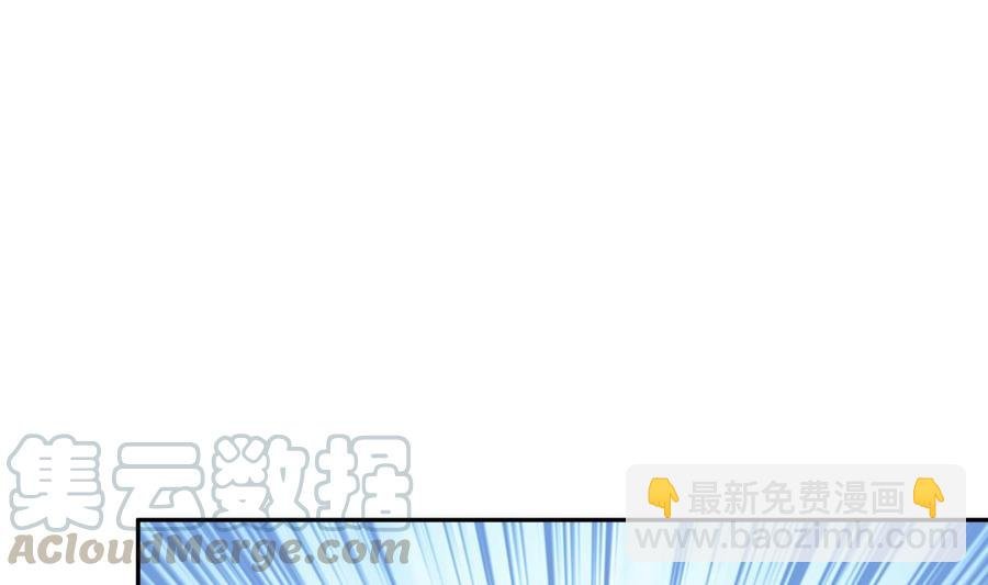 第166话 穷寇还想跑？