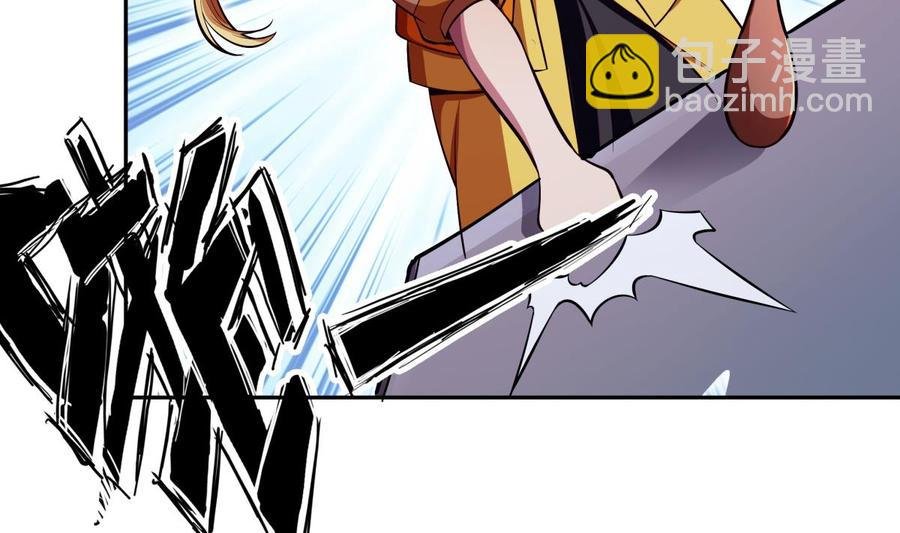 第166话 穷寇还想跑？