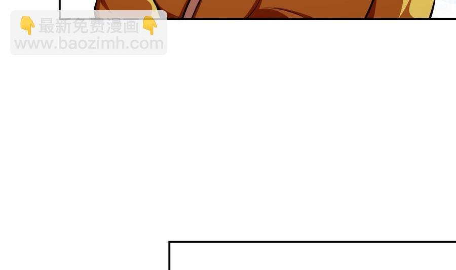 第166话 穷寇还想跑？