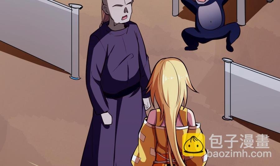 第166话 穷寇还想跑？