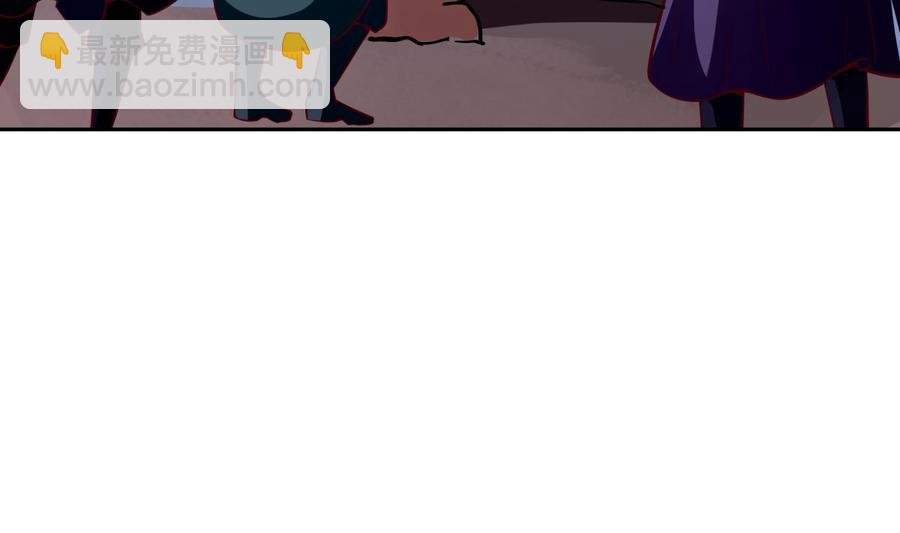 第167话 这是耀月？