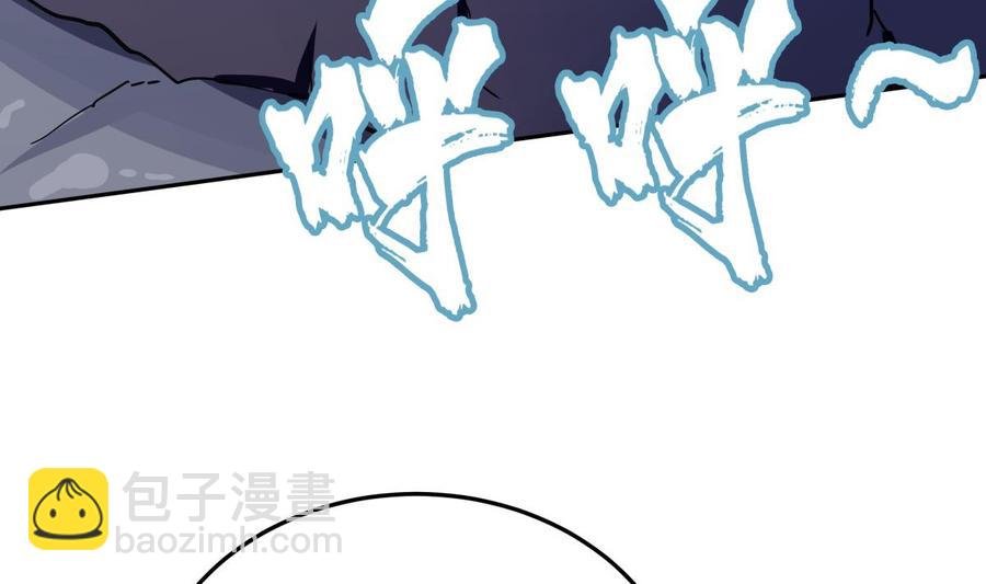 第167话 这是耀月？