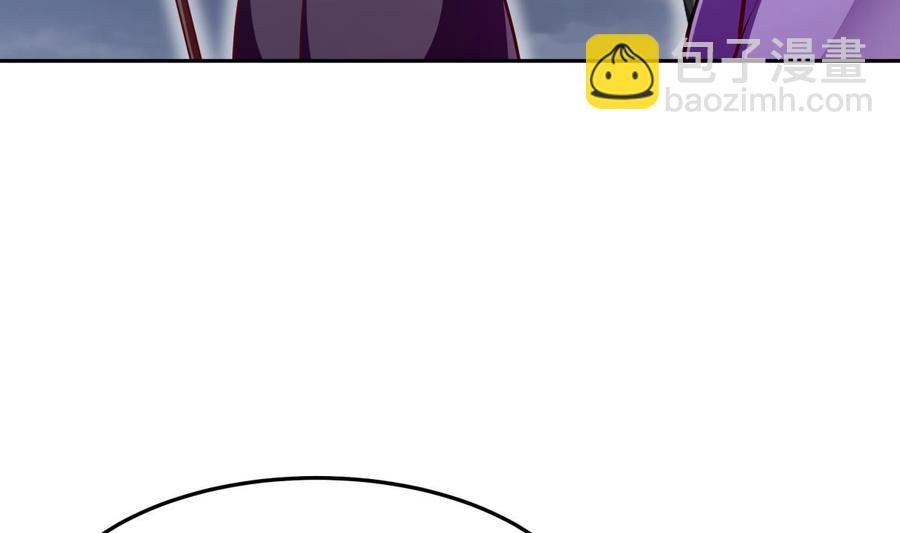 第167话 这是耀月？
