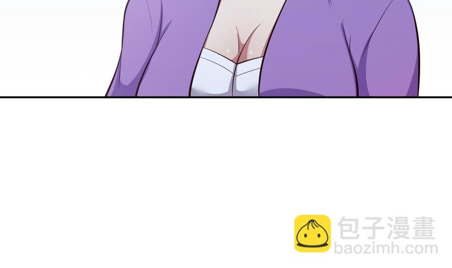 第167话 这是耀月？
