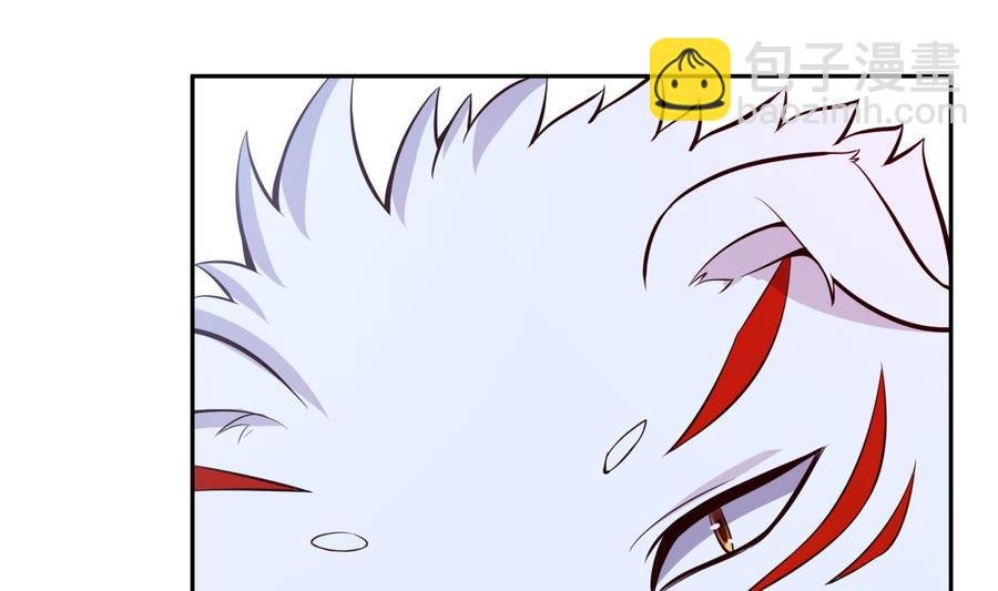 第167话 这是耀月？