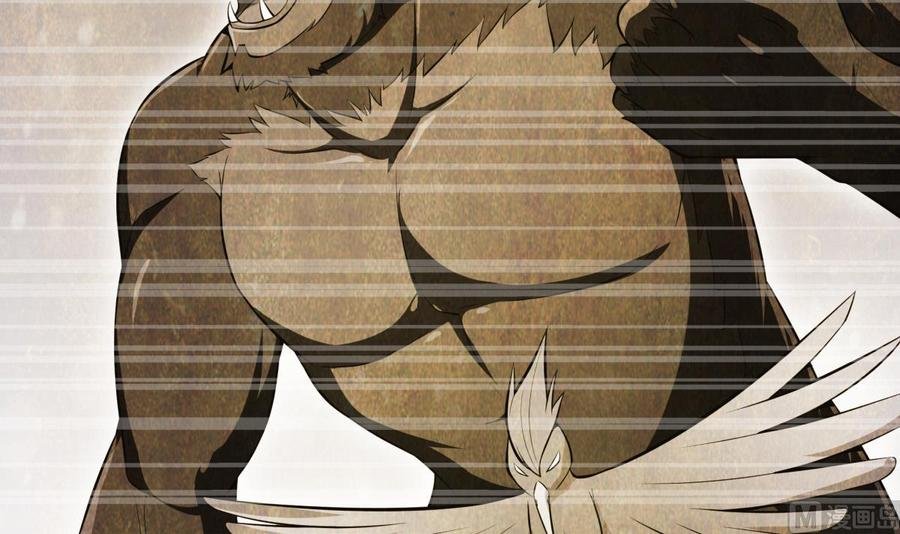 第168话 变换形态