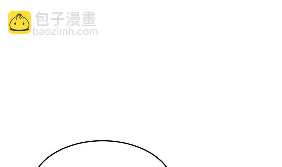 第169话 日蚀