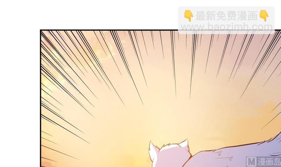 第169话 日蚀