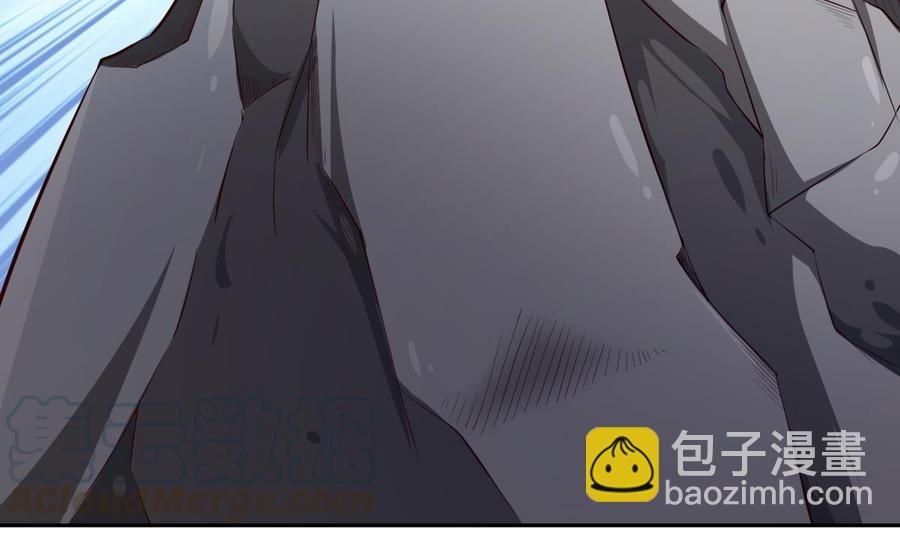 第169话 日蚀