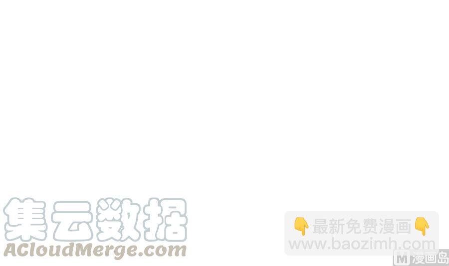 第169话 日蚀